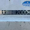 mitsubishi-fuso canter 2017 -MITSUBISHI--Canter TPG-FEA50--FEA50-551463---MITSUBISHI--Canter TPG-FEA50--FEA50-551463- image 19