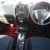 nissan note 2015 -NISSAN--Note E12-326277---NISSAN--Note E12-326277- image 4