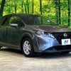 nissan note 2023 -NISSAN--Note 6AA-E13--E13-224602---NISSAN--Note 6AA-E13--E13-224602- image 16
