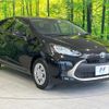 toyota aqua 2023 quick_quick_MXPK11_MXPK11-2130467 image 16