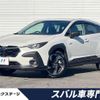 subaru subaru-others 2024 CFJ1803021 image 1