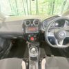 nissan note 2017 -NISSAN--Note DAA-HE12--HE12-082420---NISSAN--Note DAA-HE12--HE12-082420- image 2