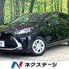 toyota aqua 2023 -TOYOTA--AQUA 6AA-MXPK11--MXPK11-2125596---TOYOTA--AQUA 6AA-MXPK11--MXPK11-2125596- image 1