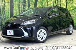 toyota aqua 2023 -TOYOTA--AQUA 6AA-MXPK11--MXPK11-2125596---TOYOTA--AQUA 6AA-MXPK11--MXPK11-2125596-