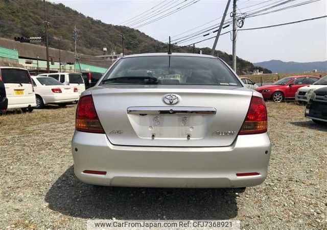 あさん専用ページ SHIMANO ( シマノ ) ハブ ALFINE SG-S7001 内装11S センターロック