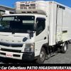 mitsubishi-fuso canter 2019 -MITSUBISHI--Canter TPG-FEB50--FEB50-573469---MITSUBISHI--Canter TPG-FEB50--FEB50-573469- image 1