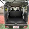 daihatsu hijet-van 2024 -DAIHATSU 【富士山 】--Hijet Van S700V--0099192---DAIHATSU 【富士山 】--Hijet Van S700V--0099192- image 20