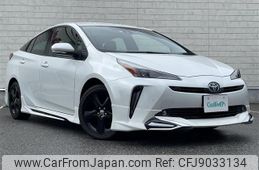 toyota prius 2022 -TOYOTA--Prius 6AA-ZVW51--ZVW51-6241192---TOYOTA--Prius 6AA-ZVW51--ZVW51-6241192-