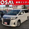 toyota alphard 2018 quick_quick_AYH30W_AYH30-0078186 image 1