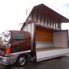 hino ranger 2016 -HINO--Hino Ranger TPG-FD7JLAA--FD7JLA-22508---HINO--Hino Ranger TPG-FD7JLAA--FD7JLA-22508- image 7