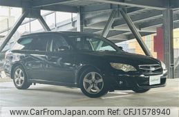 subaru legacy-touring-wagon 2007 CFJ1578940