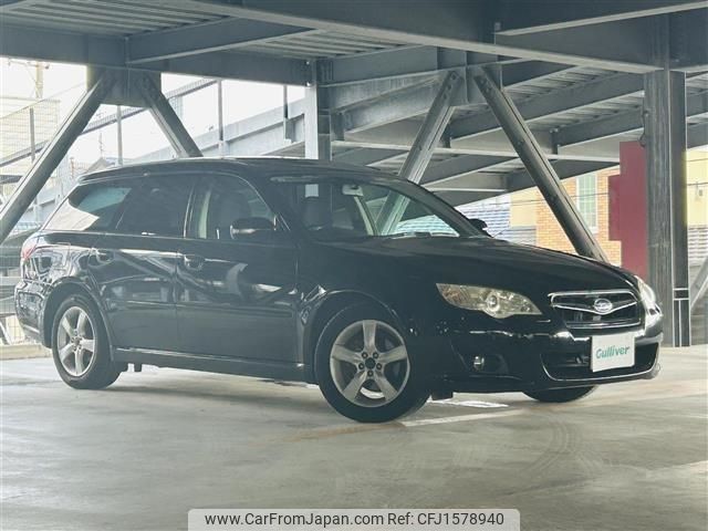 subaru legacy-touring-wagon 2007 CFJ1578940 image 1