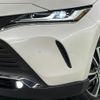 toyota harrier-hybrid 2020 quick_quick_AXUH80_AXUH80-0015788 image 13