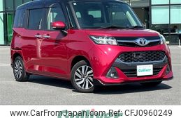 toyota tank 2018 -TOYOTA--Tank DBA-M900A--M900A-0227192---TOYOTA--Tank DBA-M900A--M900A-0227192-