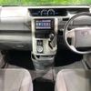 toyota noah 2010 -TOYOTA--Noah DBA-ZRR70G--ZRR70-0316929---TOYOTA--Noah DBA-ZRR70G--ZRR70-0316929- image 2