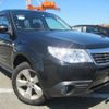 subaru forester 2009 REALMOTOR_RK2024050144F-12 image 2