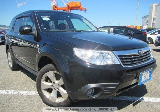 subaru forester 2009 REALMOTOR_RK2024050144F-12 image 2