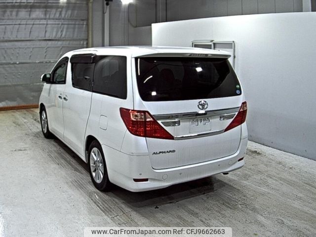 toyota alphard 2014 -TOYOTA--Alphard ANH20W-8319838---TOYOTA--Alphard ANH20W-8319838- image 2