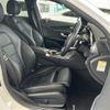 mercedes-benz c-class 2016 -MERCEDES-BENZ--Benz C Class RBA-205042--WDD2050422R199157---MERCEDES-BENZ--Benz C Class RBA-205042--WDD2050422R199157- image 14