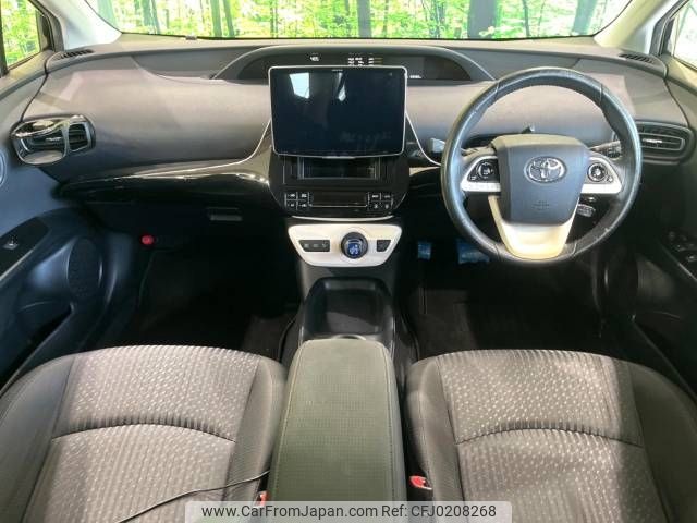 toyota prius 2017 -TOYOTA--Prius DAA-ZVW50--ZVW50-8062587---TOYOTA--Prius DAA-ZVW50--ZVW50-8062587- image 2