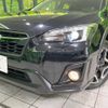 subaru xv 2017 -SUBARU--Subaru XV DBA-GT7--GT7-045626---SUBARU--Subaru XV DBA-GT7--GT7-045626- image 13