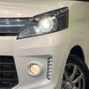 suzuki spacia 2014 -SUZUKI--Spacia DBA-MK32S--MK32S-545099---SUZUKI--Spacia DBA-MK32S--MK32S-545099- image 12