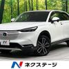 honda vezel 2022 CFJ1809647 image 1