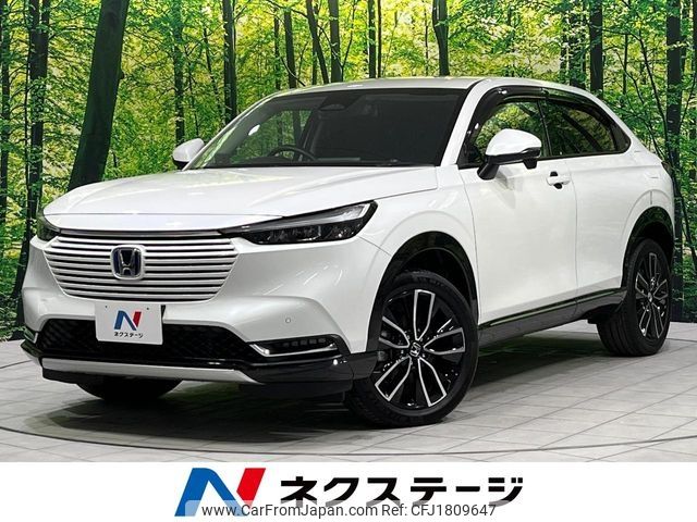 honda vezel 2022 CFJ1809647 image 1