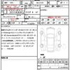 bmw z4 2021 CFJ1523565 image 21