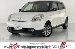 mazda verisa 2015 CFJ1564502