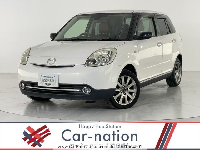 mazda verisa 2015 CFJ1564502 image 1