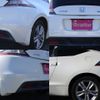 honda cr-z 2010 -HONDA 【名変中 】--CR-Z ZF1--1017409---HONDA 【名変中 】--CR-Z ZF1--1017409- image 11