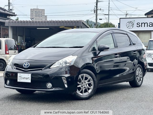 toyota prius-α 2014 CFJ1764060 image 2