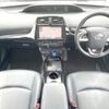 toyota prius 2016 -TOYOTA--Prius DAA-ZVW51--ZVW51-8015377---TOYOTA--Prius DAA-ZVW51--ZVW51-8015377- image 2