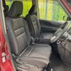 nissan serena 2019 CFJ1404786 image 9