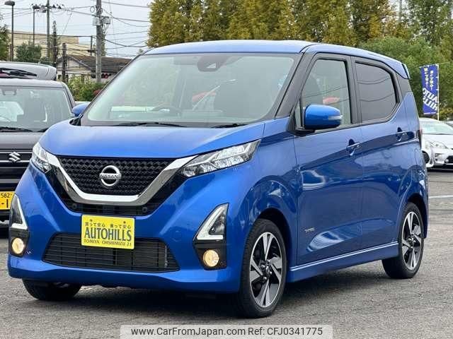 nissan dayz 2019 -NISSAN--DAYZ B45W--0005926---NISSAN--DAYZ B45W--0005926- image 1