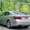 lexus ls 2006 CFJ1839235 image 5