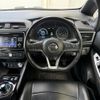 nissan leaf 2018 -NISSAN--Leaf ZAA-ZE1--ZE1-030101---NISSAN--Leaf ZAA-ZE1--ZE1-030101- image 10