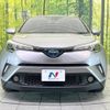 toyota c-hr 2017 -TOYOTA--C-HR DAA-ZYX10--ZYX10-2066523---TOYOTA--C-HR DAA-ZYX10--ZYX10-2066523- image 17