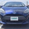 toyota aqua 2018 -TOYOTA--AQUA DAA-NHP10--NHP10-6727850---TOYOTA--AQUA DAA-NHP10--NHP10-6727850- image 12