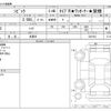 honda civic 2019 -HONDA 【岐阜 333 7272】--Civic DBA-FK8--FK8-1201934---HONDA 【岐阜 333 7272】--Civic DBA-FK8--FK8-1201934- image 3