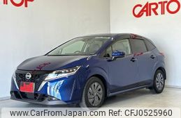 nissan note 2022 -NISSAN 【岡山 502ﾋ400】--Note E13--095878---NISSAN 【岡山 502ﾋ400】--Note E13--095878-