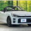 toyota copen 2020 CFJ1788937 image 16