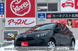 toyota yaris 2023 -TOYOTA--Yaris MXPA15--0019849---TOYOTA--Yaris MXPA15--0019849-