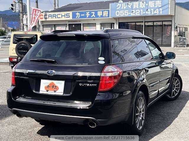 subaru legacy 2007 CFJ1715636 image 2