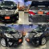 toyota alphard 2012 quick_quick_DBA-ANH20W_ANH20-8237670 image 1