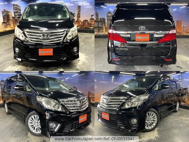 toyota alphard 2012 quick_quick_DBA-ANH20W_ANH20-8237670 image 1