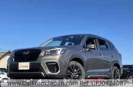 subaru forester 2021 quick_quick_4BA-SK5_SK5-007262