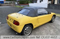 honda beat 1992 I266