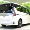 nissan serena 2020 quick_quick_GFC27_GFC27-188341 image 18